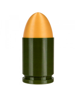 Ковпак - Пуля