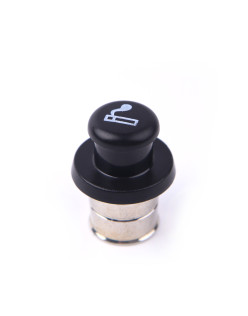 Схованка - Прикурювач