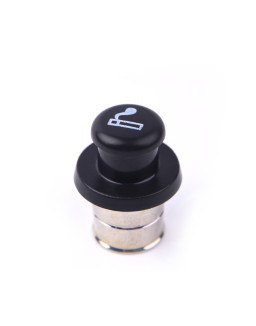 Схованка - Прикурювач