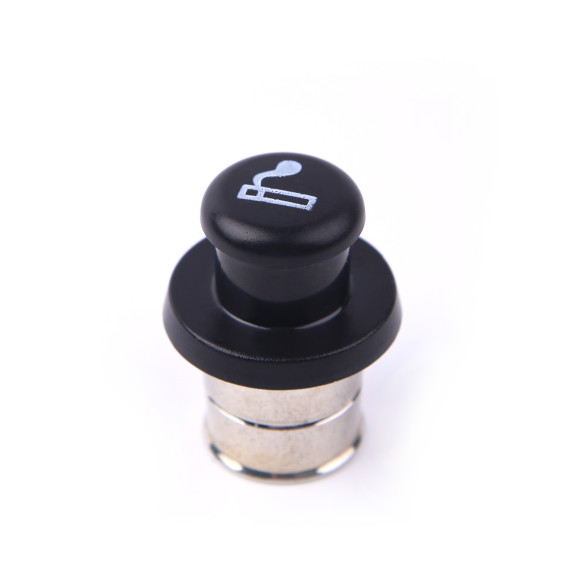 Схованка - Прикурювач