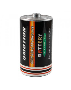 Контейнер - Батарейка XXL