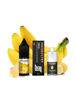 Набір Chaser Банан 10 мл Набір Chaser Банан 10 мл