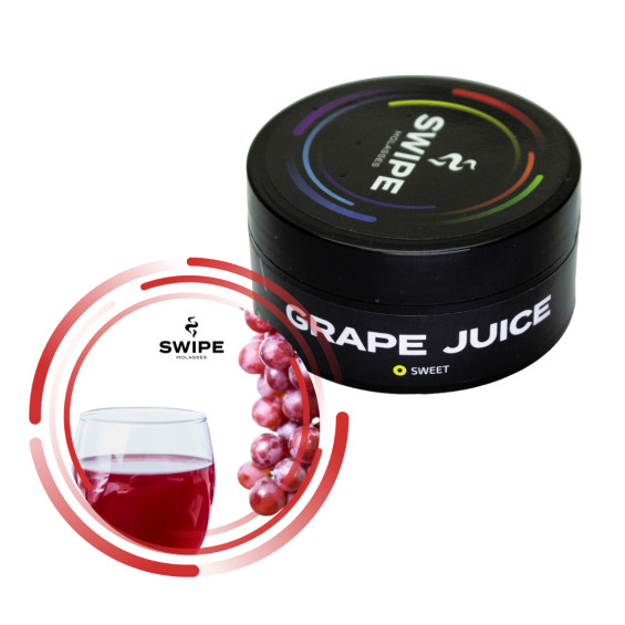 Безнікотиновий тютюн Grape Juice