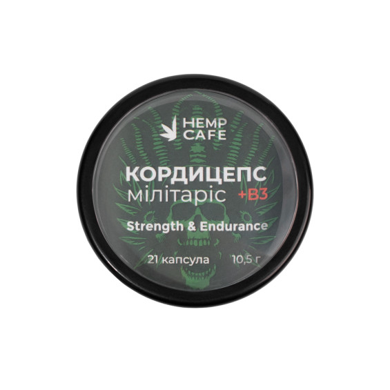 Капсули - Кордицепс Мілітаріс