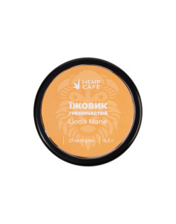 Капсули - Їжовик Гребінчастий