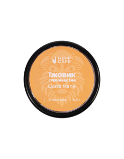 Капсули - Їжовик Гребінчастий Капсули - Їжовик Гребінчастий