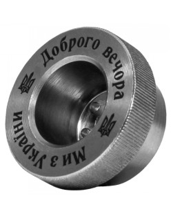 Ковпак - Ukraine