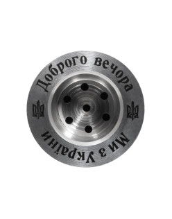 Ковпак - Ukraine