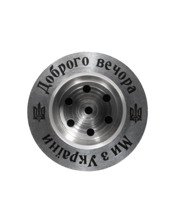 Ковпак - Ukraine