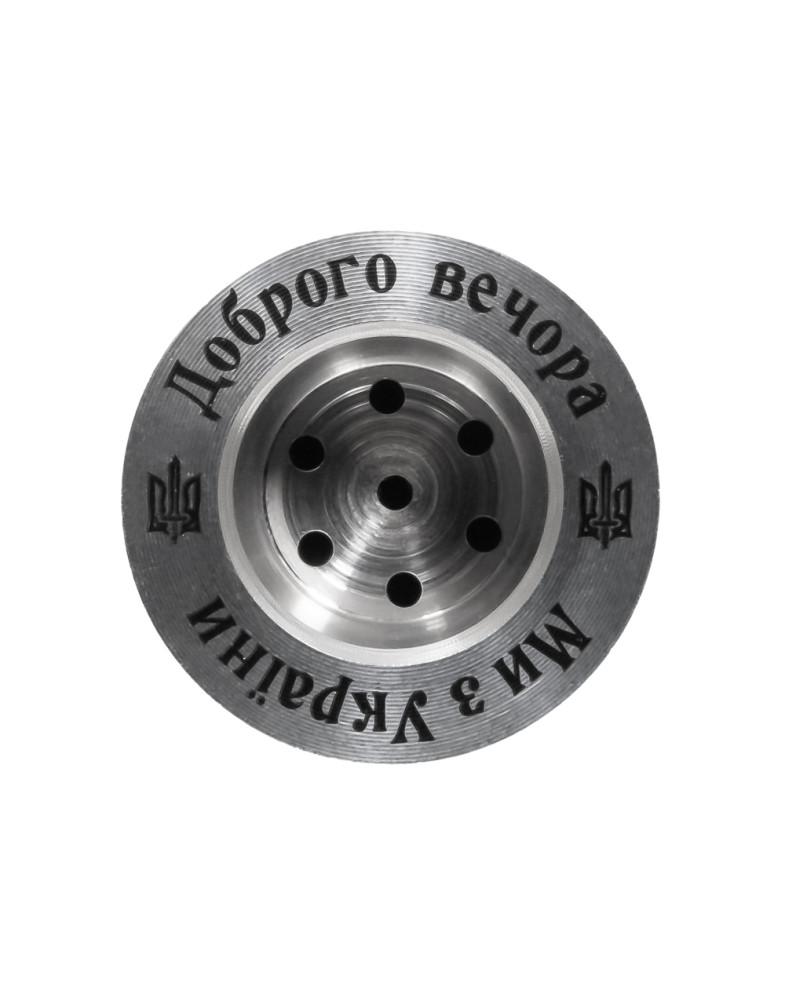 Ковпак - Ukraine