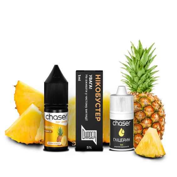 Набір Chaser Ананас 10 мл