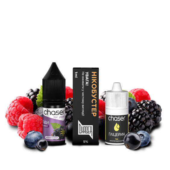 Набор Chaser Ягоды 10 мл