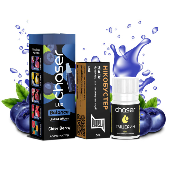 Chaser Lux Cider Berry 30 мл