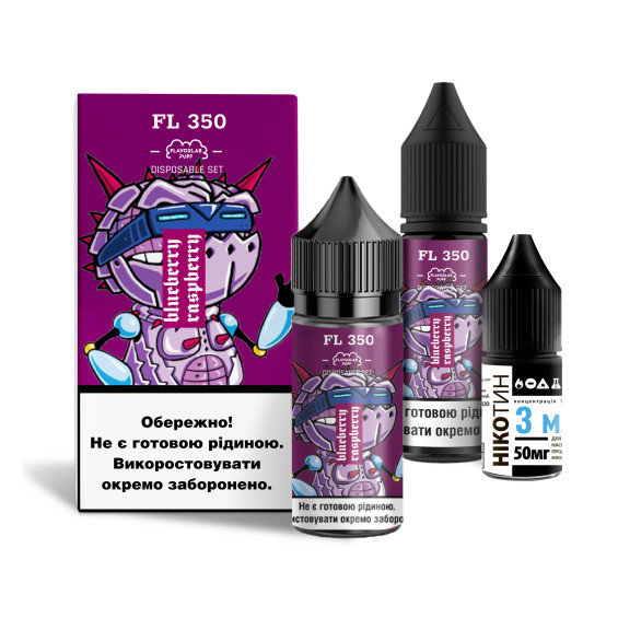 FL 350 Blueberry Raspberry 30 мл