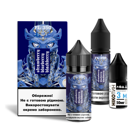 FL 350 Strawberry Blueberry Black 30 мл