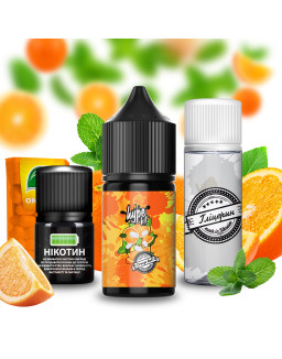 Hype Orange Ball 30 мл