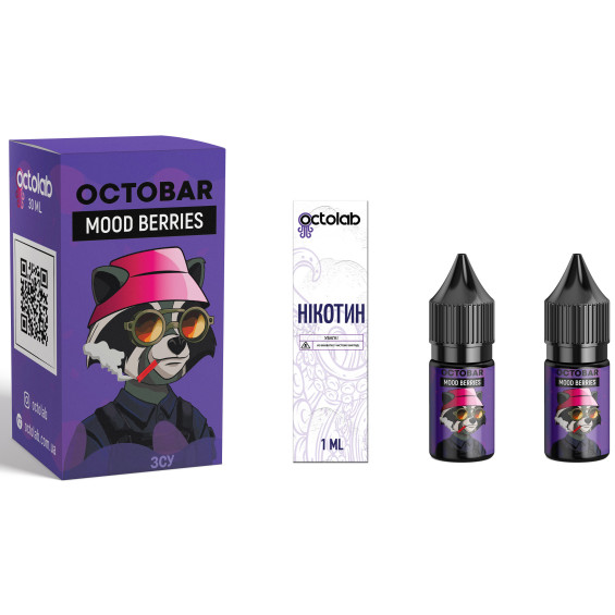 Octobar Mood Berries 10 мл