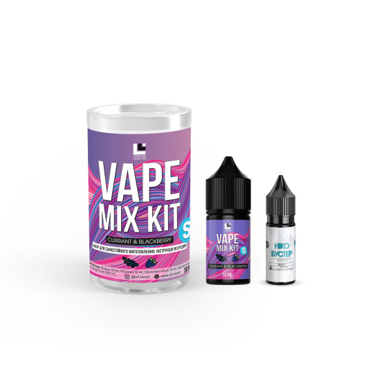 Vape Mix Kit Currant Blackberry 30 мл