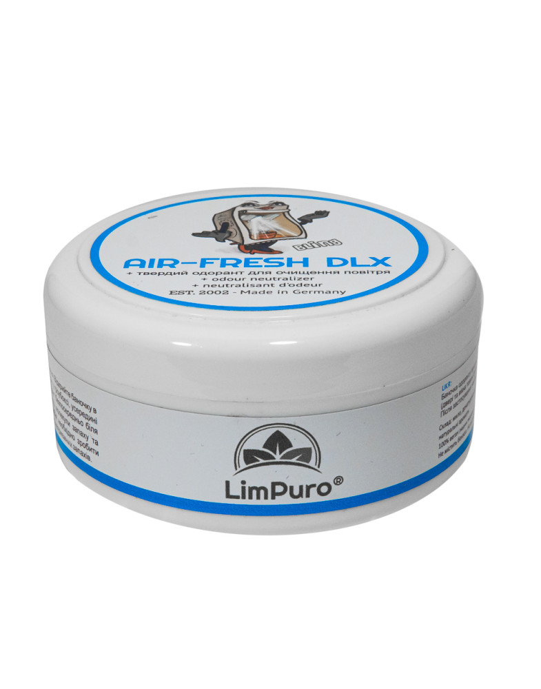 Нейтрализатор Запаха - Limpuro
